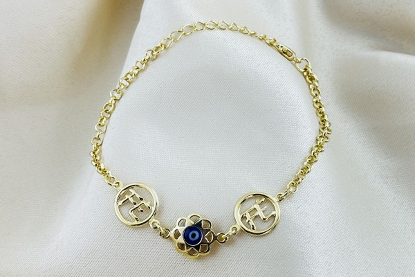 PULSEIRA FEMININA BANHO DOURADO