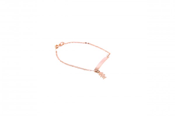 PULSEIRA INFANTIL FINE SEMIJOIAS